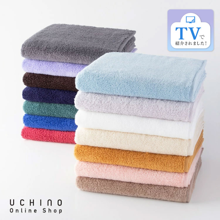 最大限度10％尖んがりうしろ側 百貨店DEAL -