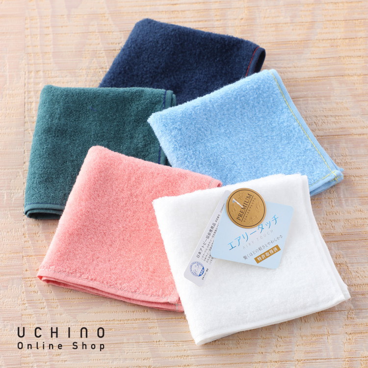 楽天市場】UCHINO エアリータッチ タオルハンカチ 約23×23cm 抗菌防臭