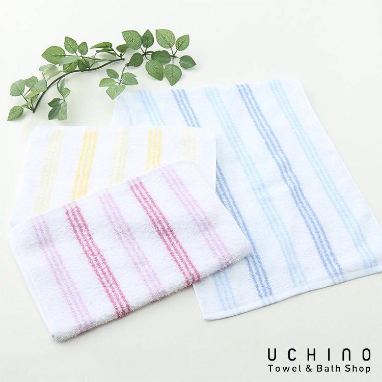 (SALE) UCHINO ふわふわステッチボーダー ベビー バスタオル 赤ちゃん 新生児 タオル 綿100％ 出産祝い 内祝い ウチノタオル  内野タオル