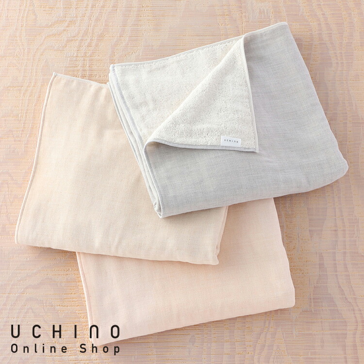 (SALE) UCHINO 土染めオーガニックガーゼ バスタオル タオル・ギヤラリー タオル ガーゼ オーガニックコットン 綿100% ウチノタオル 【内野タオル】 ギフト 贈り物 プレゼント