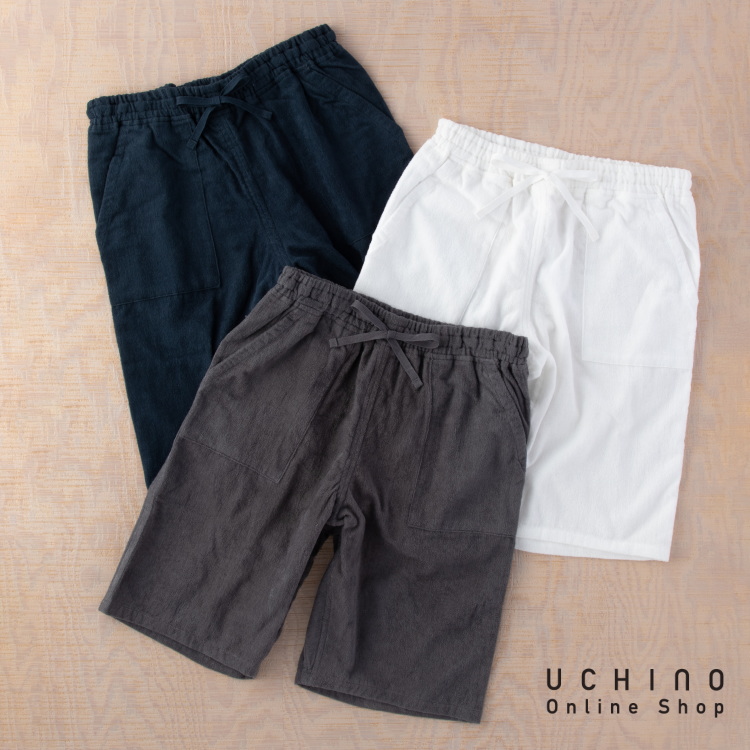 Sale Uchino A超極薄メンズ ハーフパンツ S La スタイリッシュバス ウチノタオル 内野タオル ギフト プレゼント 父の日 実用的 Fmcholollan Org Mx