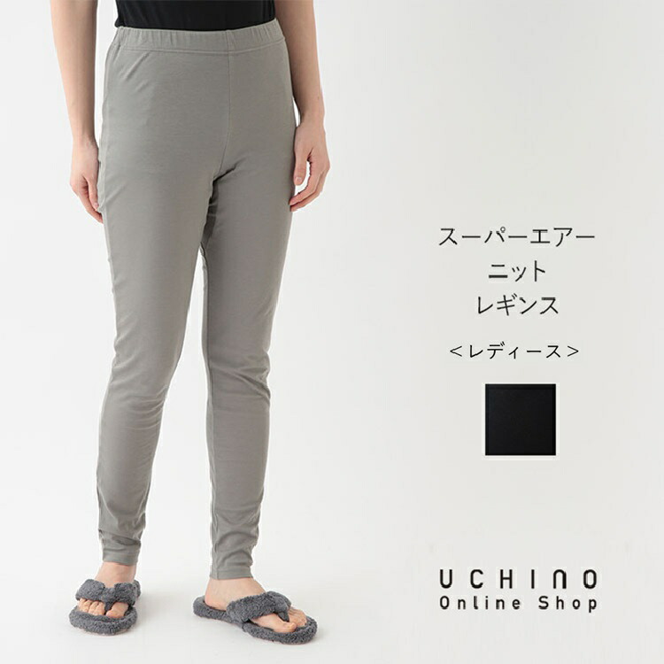 最大限度10％尖んがりうしろ側 百貨店DEAL -