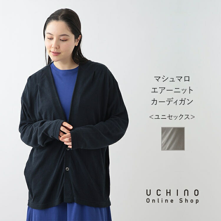 最大限度10％尖んがりうしろ側 百貨店DEAL -