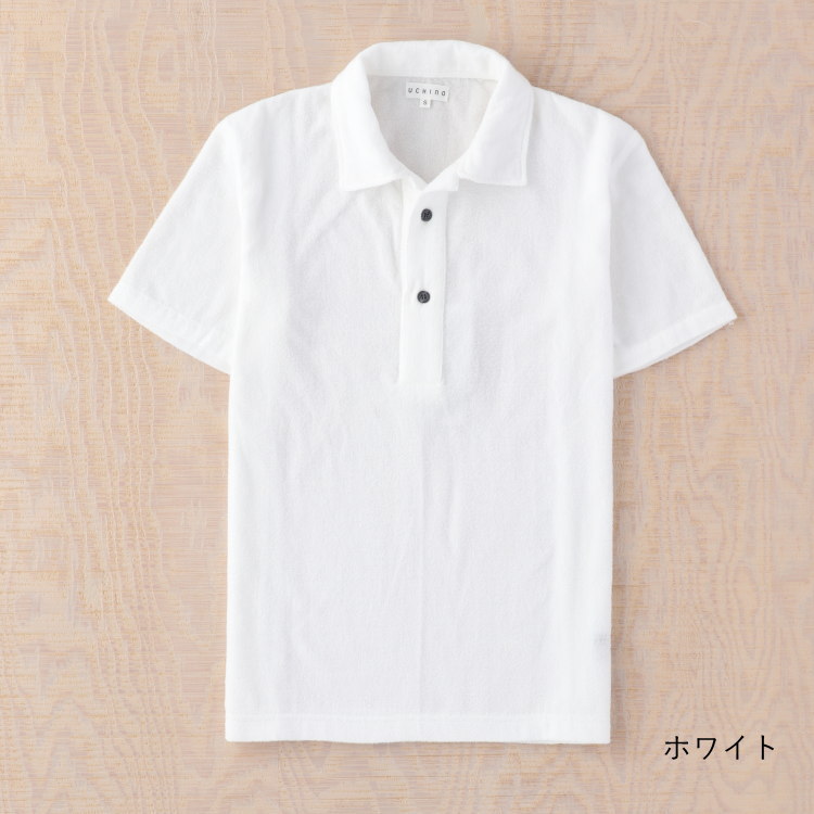 本物の Mym 贈り物 プレゼント ギフト 内野タオル ウチノタオル 部屋着 タオル地 Aライン ルームウェア 男女兼用 ユニセックス メンズ レディース 日本製 ドルマンｔシャツ 超極薄タオル Uchino Sale ルームウェア Www Samaritancounseling Org