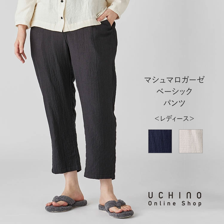 最大限度10％尖んがりうしろ側 百貨店DEAL -