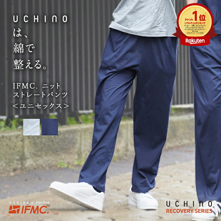 最大限度10％尖んがりうしろ側 百貨店DEAL -