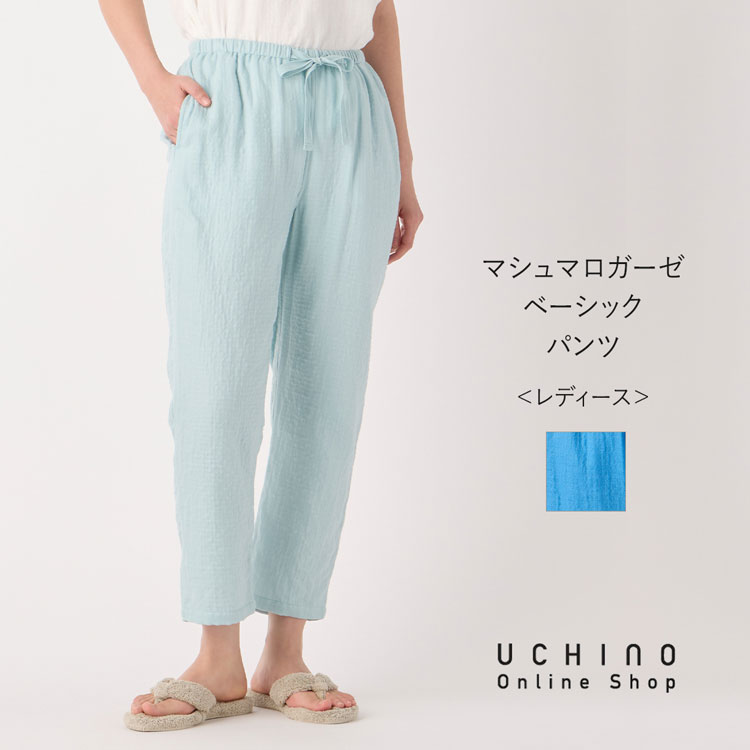 最大限度10％尖んがりうしろ側 百貨店DEAL -