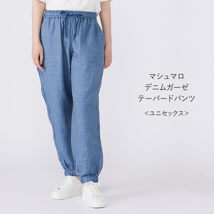 2026年春夏新作