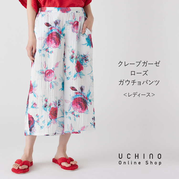 最大限度10％尖んがりうしろ側 百貨店DEAL -
