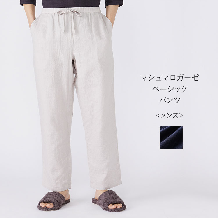 2026年春夏新作