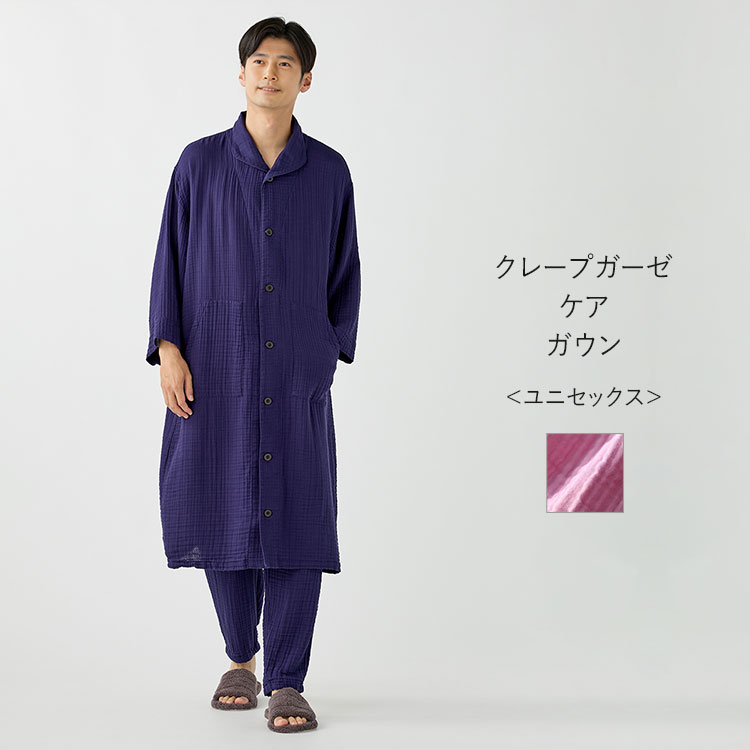 最大限度10％尖んがりうしろ側 百貨店DEAL -