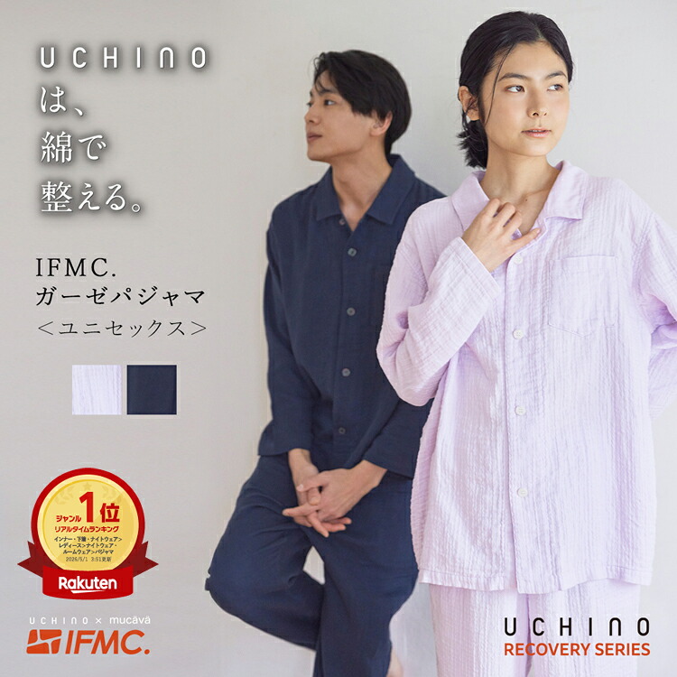 最大限度10％尖んがりうしろ側 百貨店DEAL -