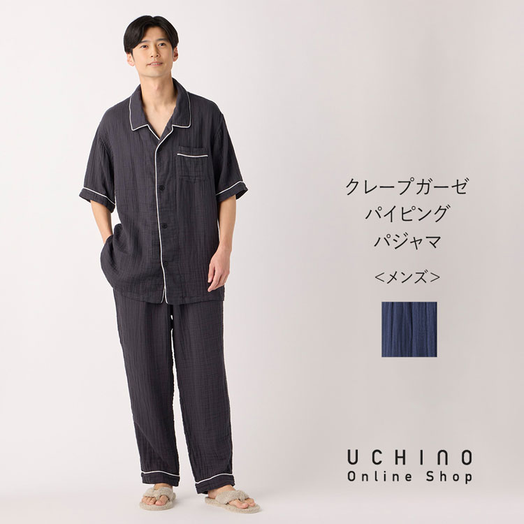 最大限度10％尖んがりうしろ側 百貨店DEAL -