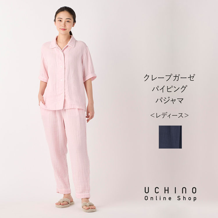 最大限度10％尖んがりうしろ側 百貨店DEAL -