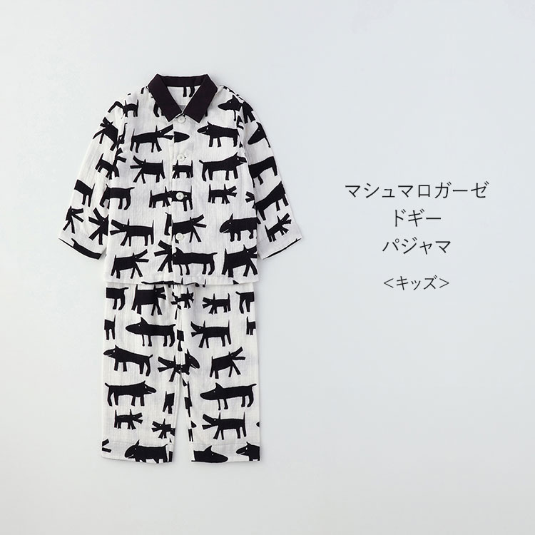 最大限度10％尖んがりうしろ側 百貨店DEAL -