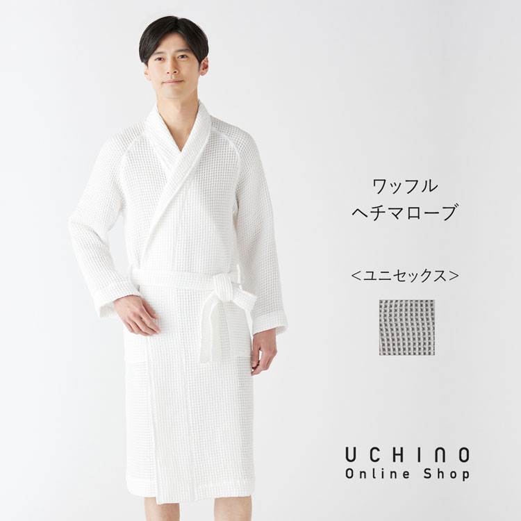 最大限度10％尖んがりうしろ側 百貨店DEAL -