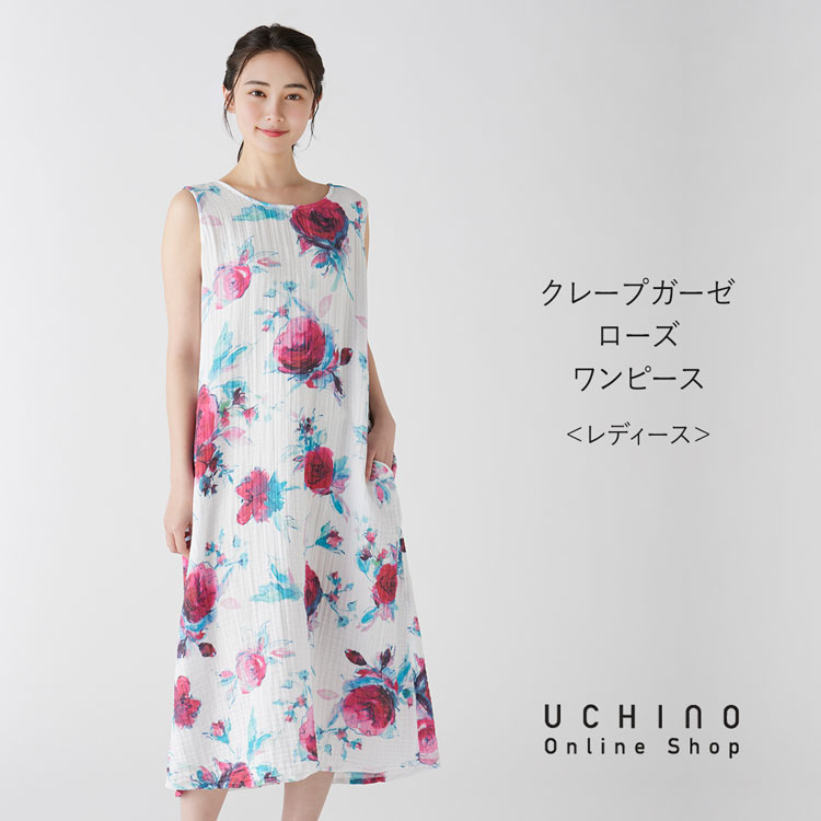 最大限度10％尖んがりうしろ側 百貨店DEAL -