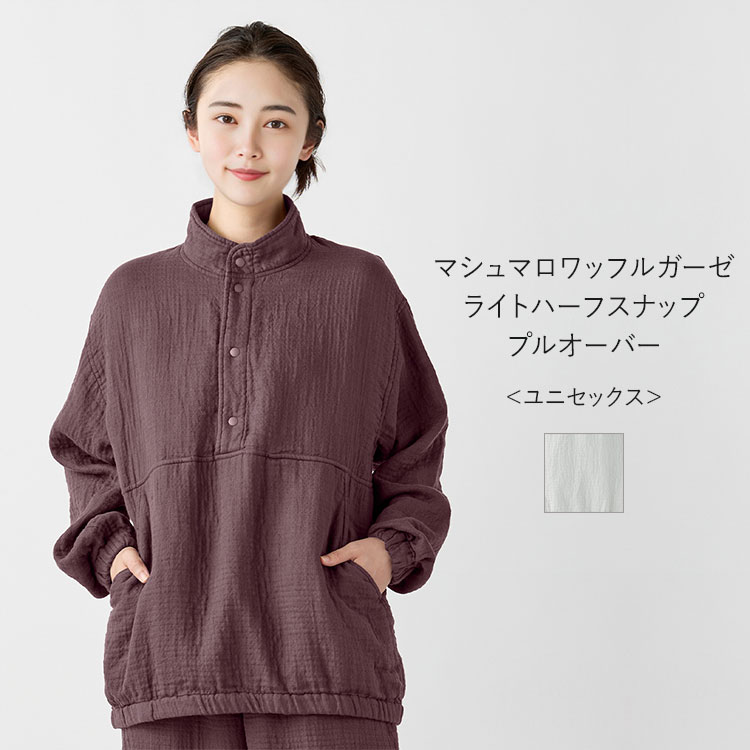 最大限度10％尖んがりうしろ側 百貨店DEAL -