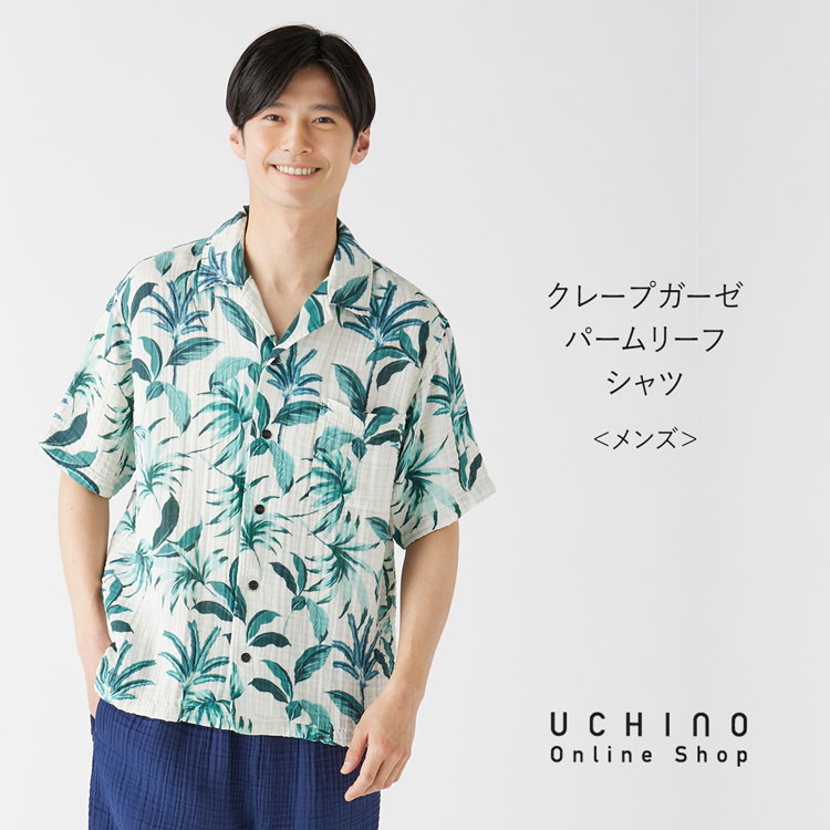 最大限度10％尖んがりうしろ側 百貨店DEAL -