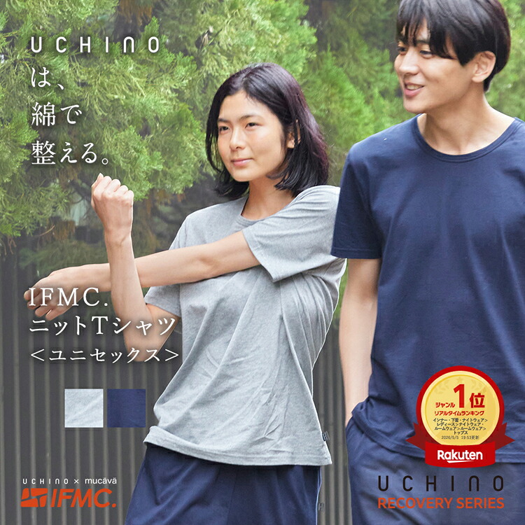 最大限度10％尖んがりうしろ側 百貨店DEAL -