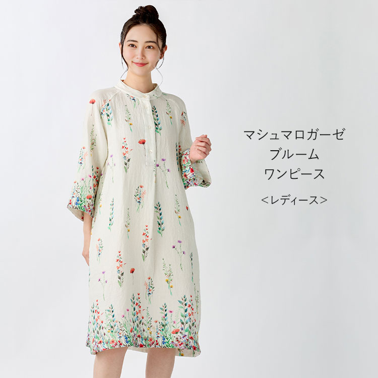 最大限度10％尖んがりうしろ側 百貨店DEAL -