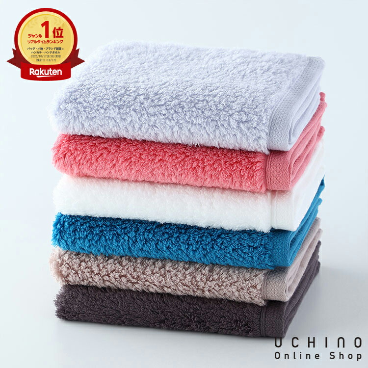 楽天市場】(SALE) New とってもよく吸う「ごくふわ」 ゲストタオル 約