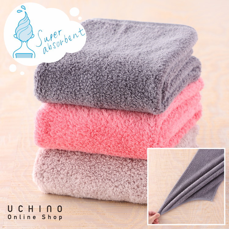 楽天市場】\1秒吸水/ UCHINO New 奇跡のタオル スーパー 楽天市場】\1秒吸水/ UCHINO New 奇跡のタオル スーパー