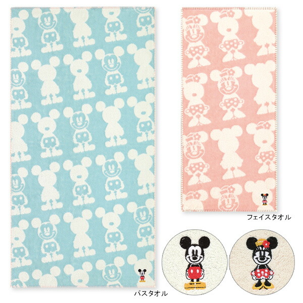 楽天市場 Sale ディズニー Disney カドリーフレンズ バスタオル 約60 1cm かわいい キッズ レディース Uchino ウチノタオル 内野タオル ギフト対応 贈り物 プレゼント 入園グッズ 入園祝い Uchino Online Shop