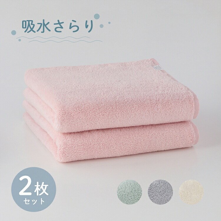 楽天市場】【P5倍 8/15 0:00〜8/18 23:59まで】UCHINO ウチノ