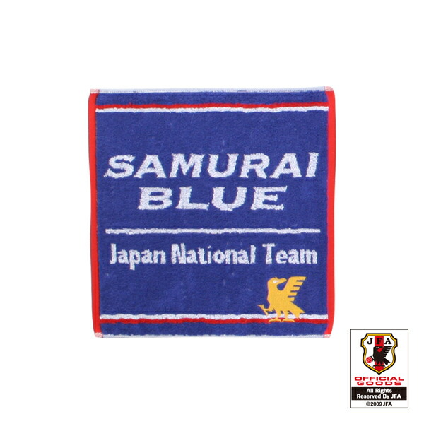 【楽天市場】サッカー日本代表チーム・サムライブルー ゲスト ...