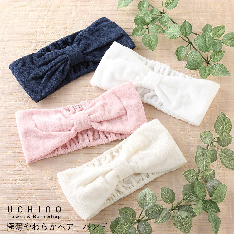 楽天市場】(内野)UCHINO TOWEL GALLERY(ウチノタオルギャラリー) 極薄