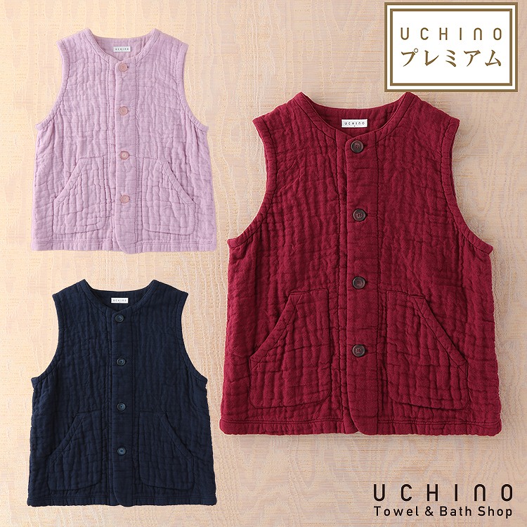 Uchino マシュマロワッフルガーゼ ノーカラーベスト レディース メンズ ルームウェア 秋 冬 冷え対策 綿100 部屋着 内野タオル ギフト 贈り物 プレゼント 送料無料 父の日 実用的 Napierprison Com