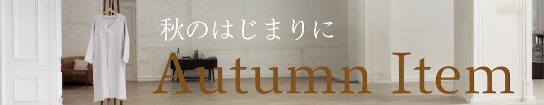 楽天市場】レディース バスローブ 乾きやすい UCHINO New エアリー