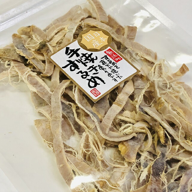 【送料無料】お得な業務用　塩分少なめ　国産無添加　減塩手焼きするめあたりめ　５００ｇ　便利なチャック袋入り 【smtb-ms】