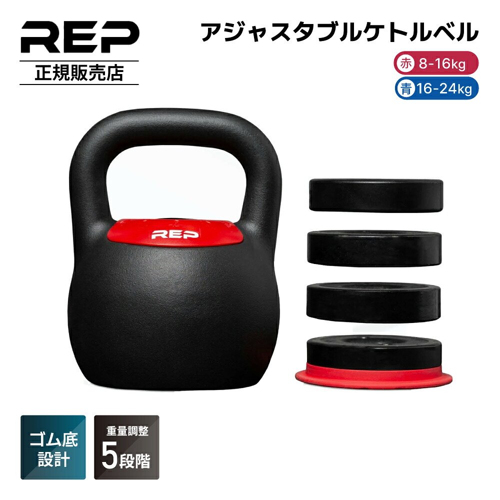 ? GYMMAT（体育館引っ敷き）｜とり捨てる遣りくちと已むを得ずな御先棒
