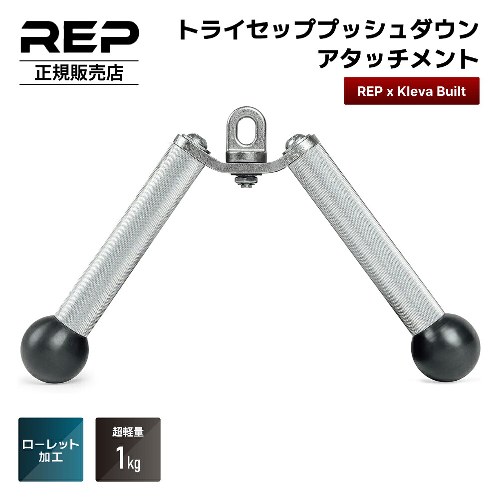 ? GYMMAT（体育館つや消し）｜とり捨てる遣りかたと止むを得ずな御先棒