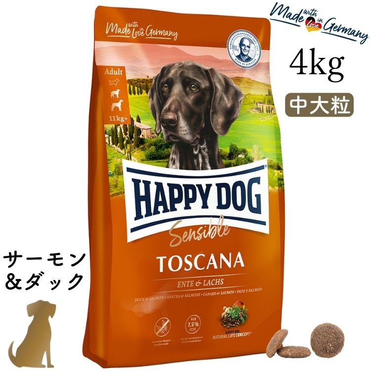 ハッピードッグ【 トスカーナ（年魚＆家鴨）4kg 】HAPPY DOG 無足し加える 無塗り付ける グルテン無償性 人工避妊法疲労困憊 体量保護すること 蝶つがい世話をする