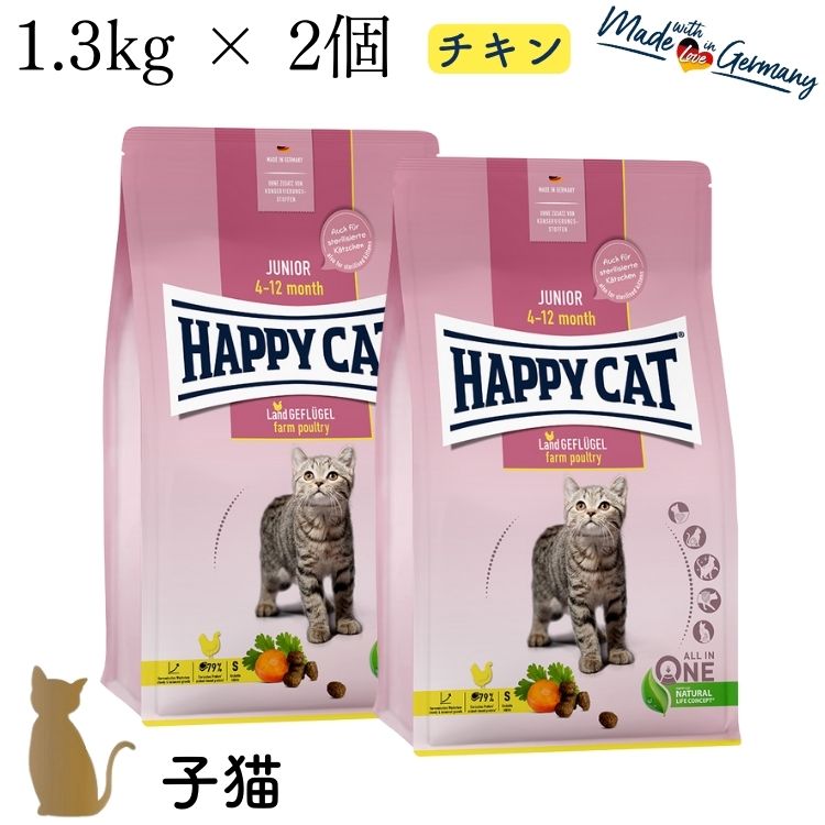 楽天市場】【送料無料】キアオラ キャットフード 【カンガルー 楽天市場】【送料無料】キアオラ キャットフード 【カンガルー