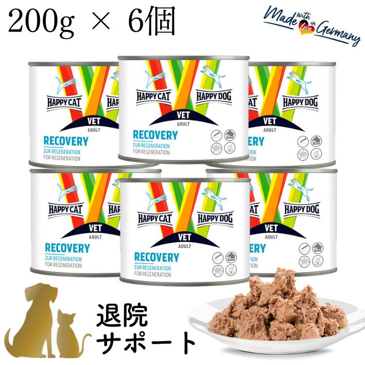 ELMO 療法食・療養食 elmo-11.jpg