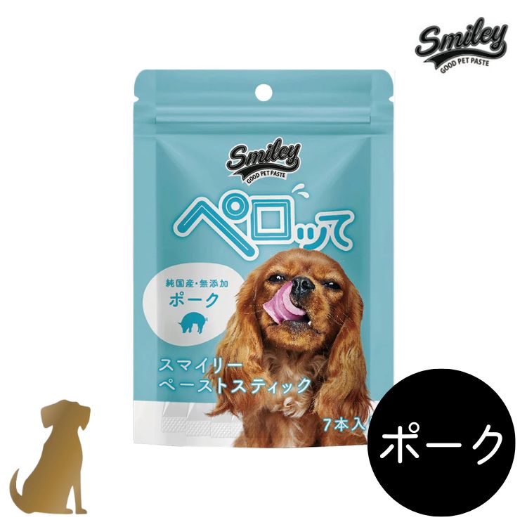 Smiley ペロッて 11袋セット(ポーク5、チキン6) 4988269870601_1.jpg