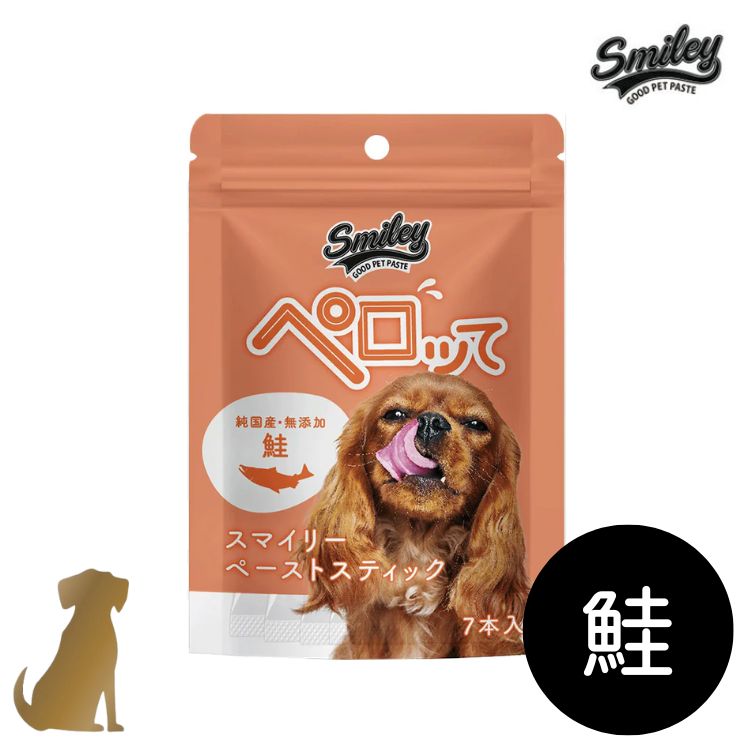 Smiley ペロッて 11袋セット(ポーク5、チキン6) スマイリーペーストスティック ペロッて チキン – 株式会社Bi