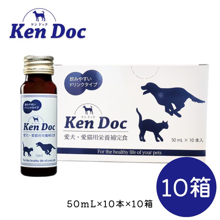 ドッグフード Ken ken-100.jpg