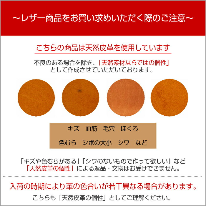 うちのこの肉球本革タイプ 肉球 キーホルダー かわいい レザー 仏具 迷子札 ペット ペットロス 虹の橋 メモリアルグッズ 革