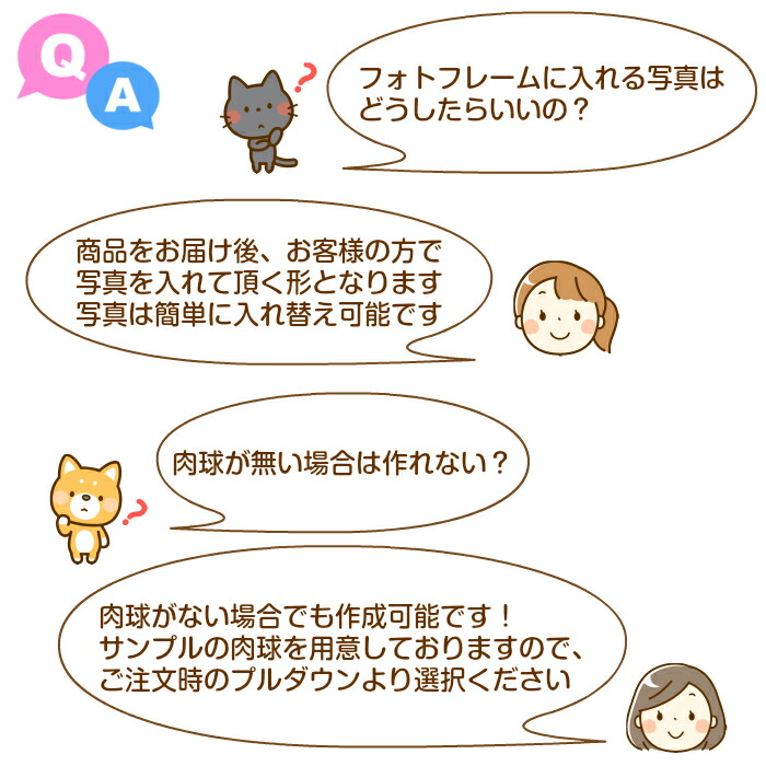 全日本送料無料 我が家のスーパースター ペット メモリアルグッズ シルバー フォトフレーム 肉球 写真立て ペット供養 お供え お悔み かわいい 命日 ペット メモリアル 仏具 仏壇 位牌 犬 猫 手形 足型 足形 ギフト ガラス クリスタル ミラー 虹の橋 海外輸入