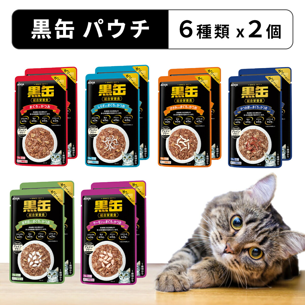 楽天市場】マルカン サンライズ ナチュラハグレインフリープレミア 3