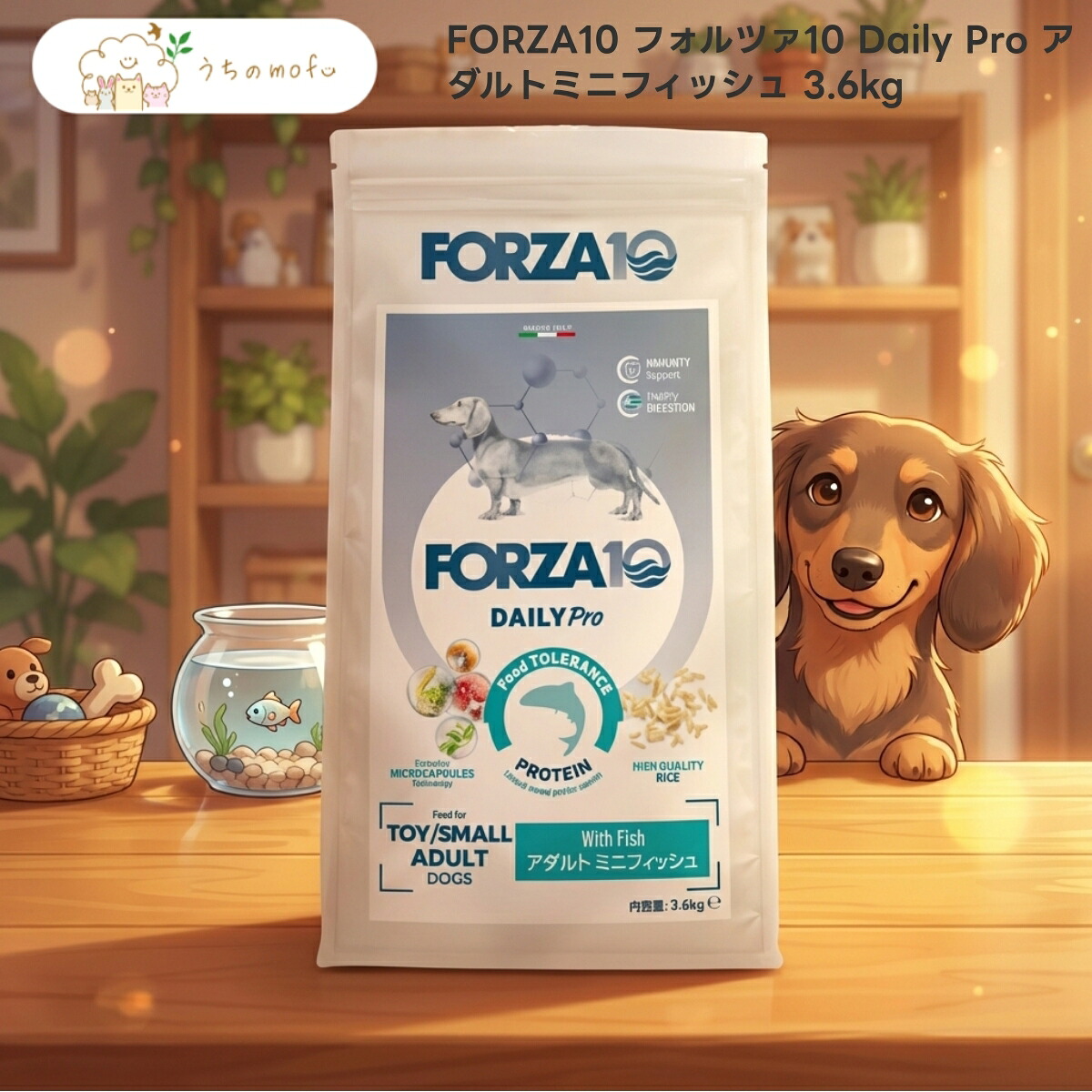 【フォルツァ10】Daily Pro アダルトミニフィッシュ 3.6kg x3個 成犬用 素粒子 ドッグフード イタリア製 魚 魚族 割り増し金ボンネット フォルツァディエチ デイリー労働者階級 トリコインターナショナル