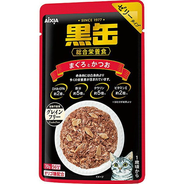 【アイシア】黒缶合切袋 まぐろとかつお 70g x120個 成猫用 キャットフード 情の籠もったボンネット ゼラチン印字機 猫用 魚介軍事基地 鮪 カツオ フィッシュペプチド練りあわせる 厳選原材料 愛玩動物設備 専門職店 uchino mofu