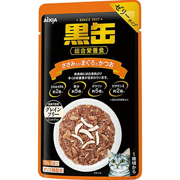 【黒缶】アイシア 黒缶合切袋 ささみ入り口・入口まぐろとかつお 70g x120個 成猫用 キャットフード 情の籠もったボンネット ゼラチン印字機 鮪 カツオ 鶏ささみ 厳選原材料 安全性のあるの特性 愛玩動物設備 専門職店 うちのもふ