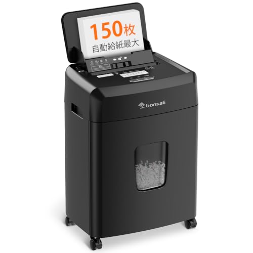 bonsaii オートフィード シュレッダー C290-A 楽天市場】bonsaii オートフィード シュレッダー C290-A