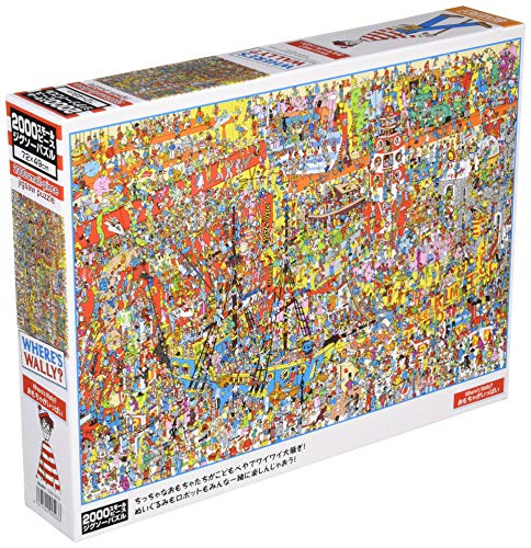 【日本製】 ビバリー 2000ピース ジグソーパズル Where's Wally? おもちゃがいっぱい スモールピース (49×72cm) S92-503画像